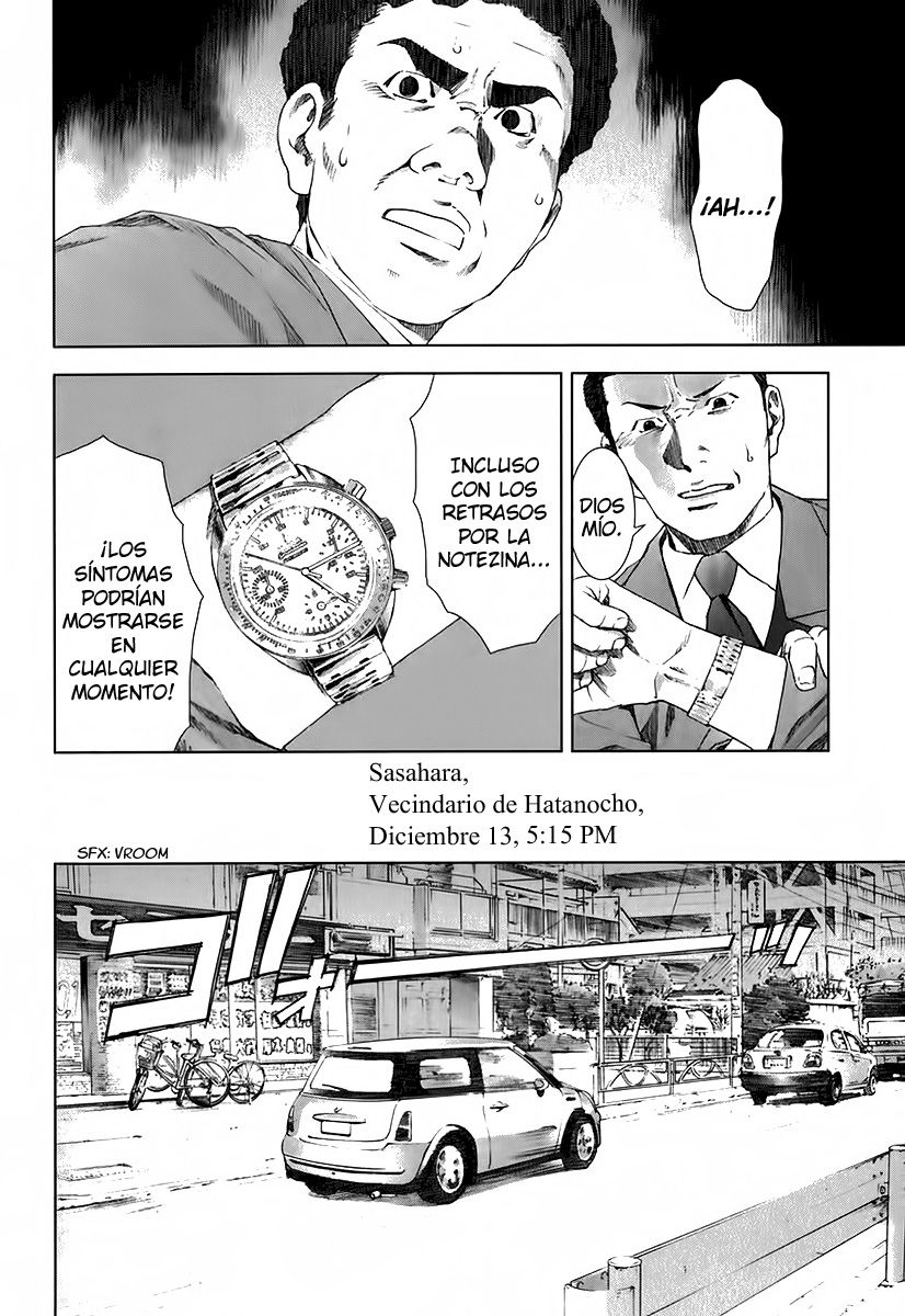 Read Manhole ES Manga Online
