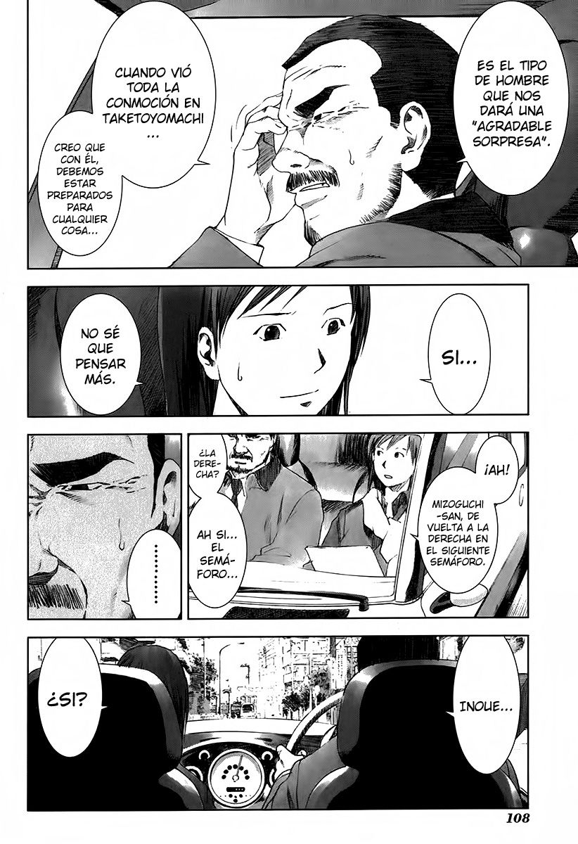 Read Manhole ES Manga Online