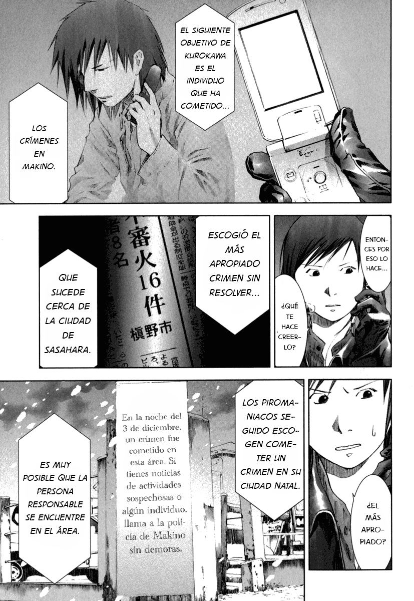 Read Manhole ES Manga Online