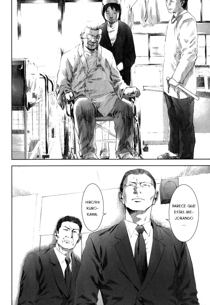 Read Manhole ES Manga Online