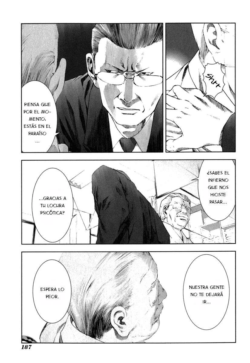 Read Manhole ES Manga Online