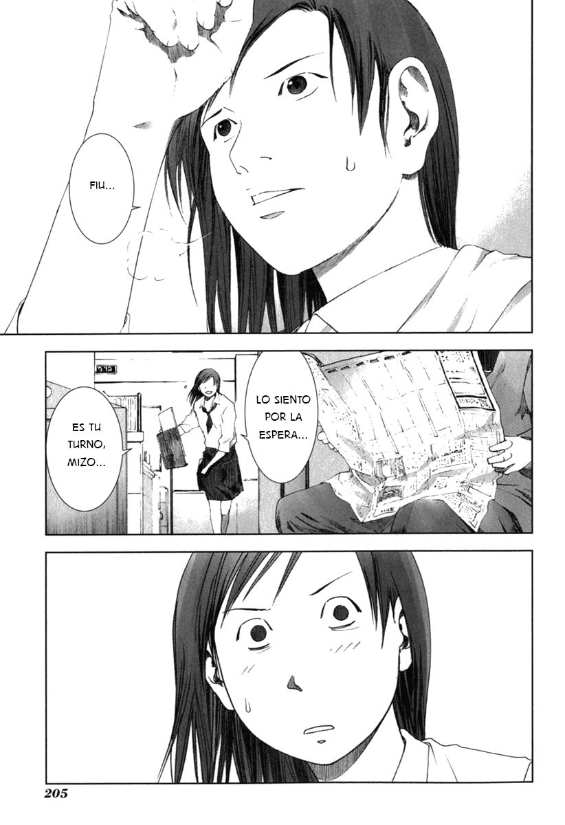 Read Manhole ES Manga Online