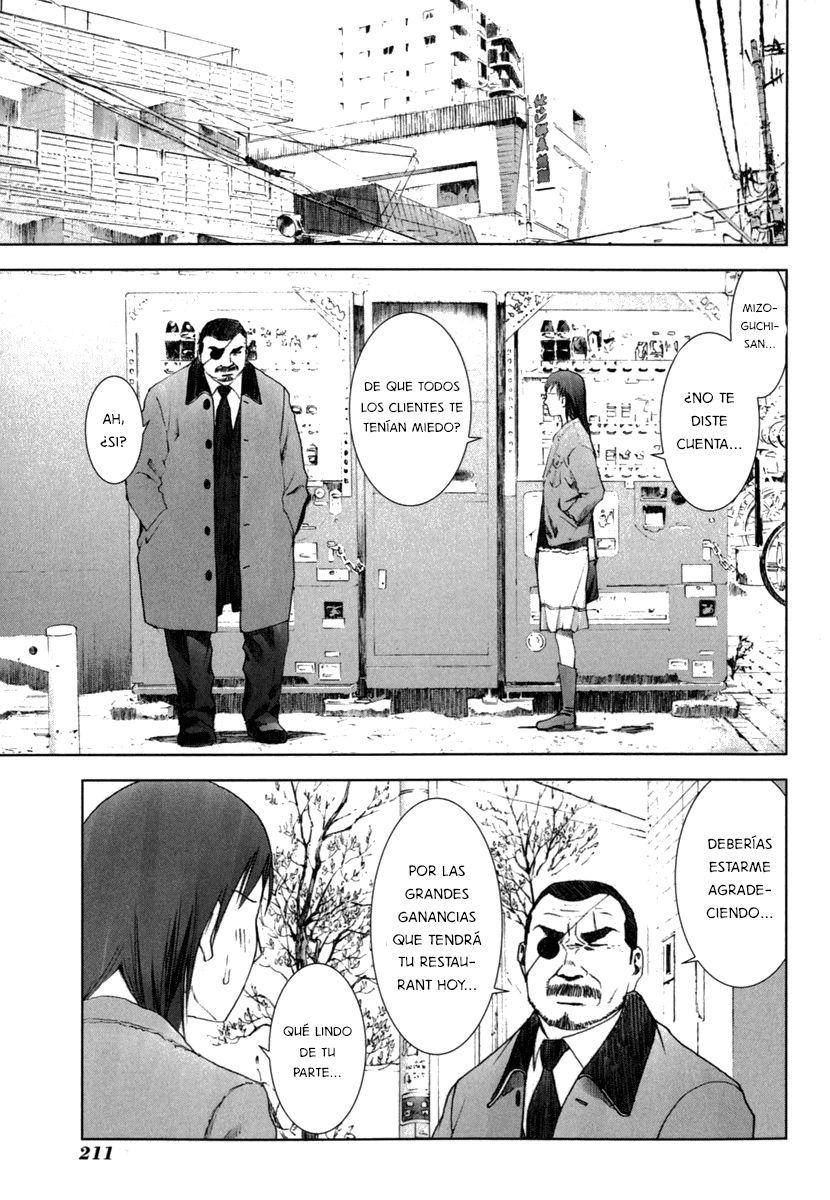 Read Manhole ES Manga Online