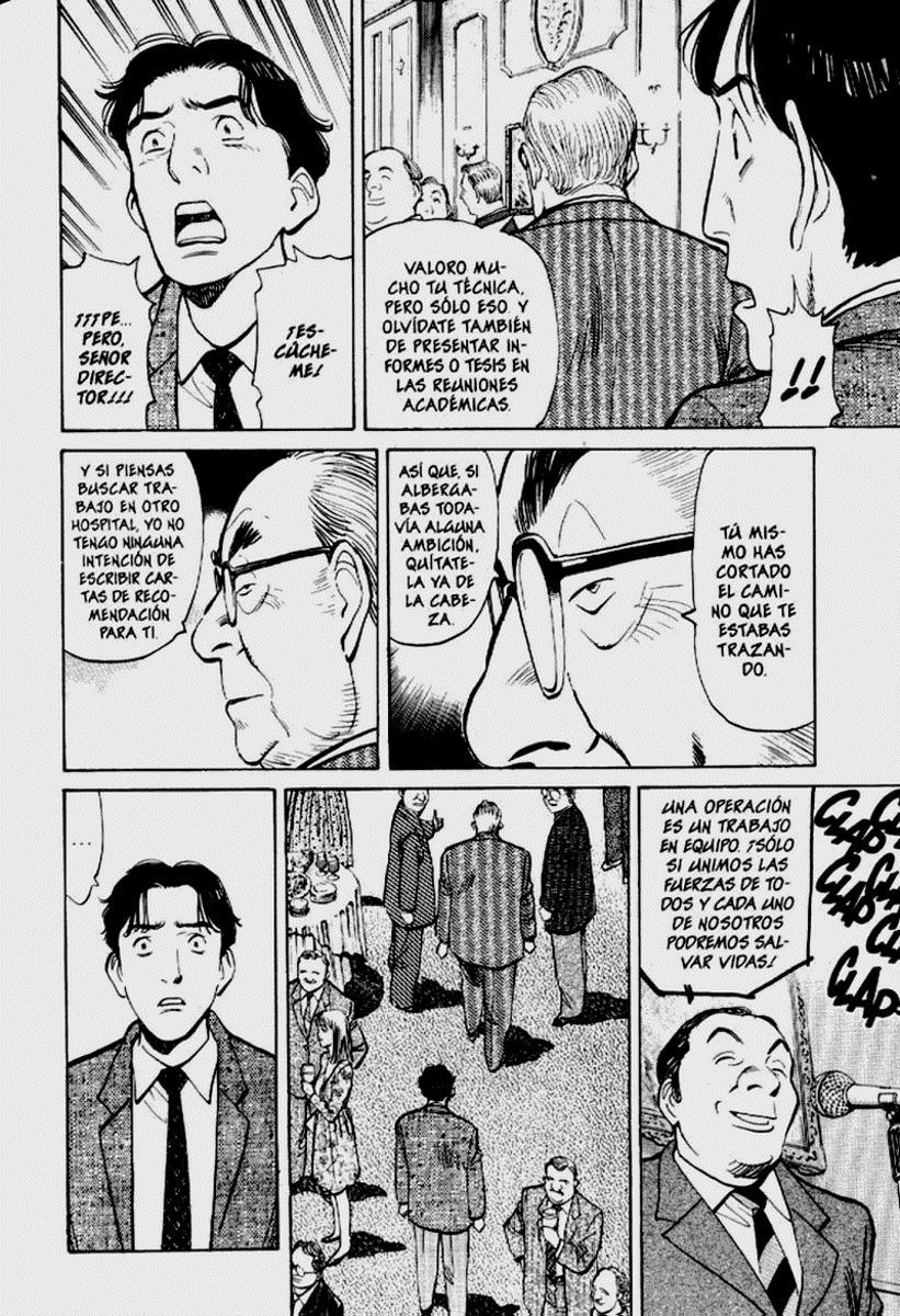 Read Monster ES Manga Online