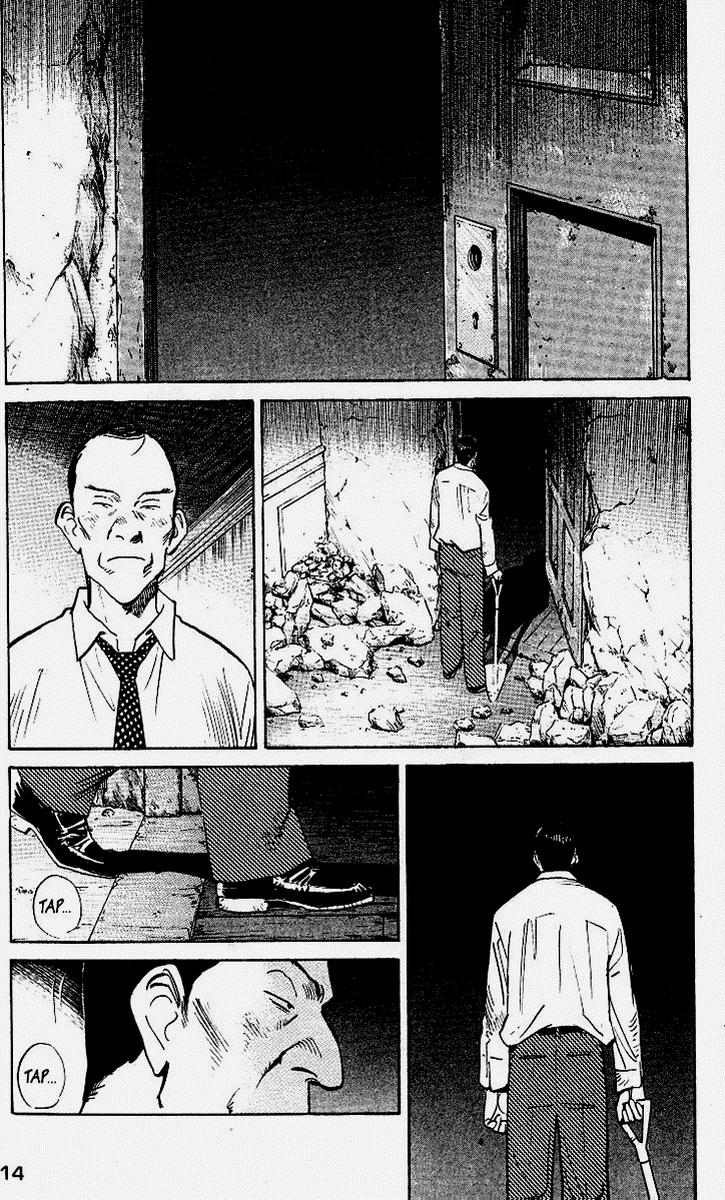 Read Monster ES Manga Online