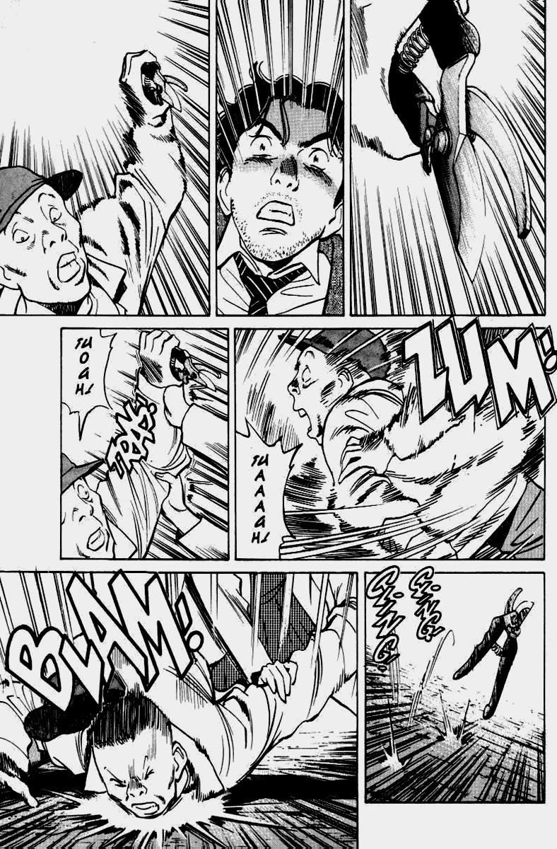 Read Monster ES Manga Online