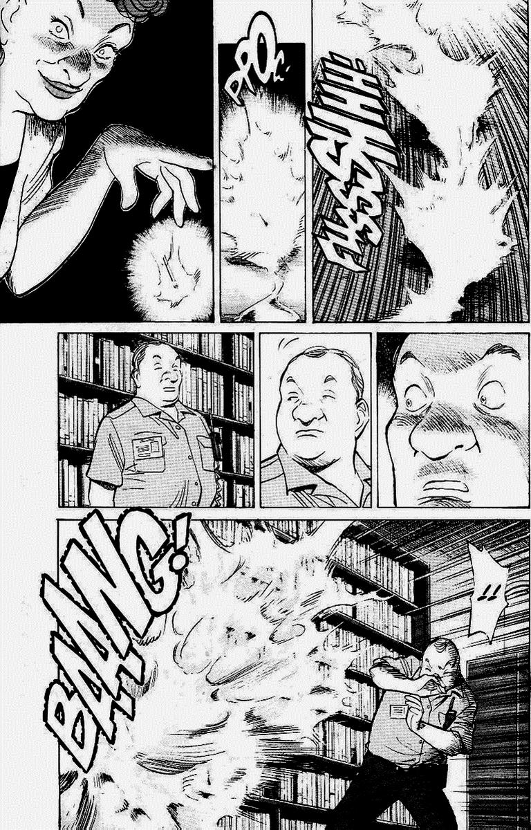 Read Monster ES Manga Online