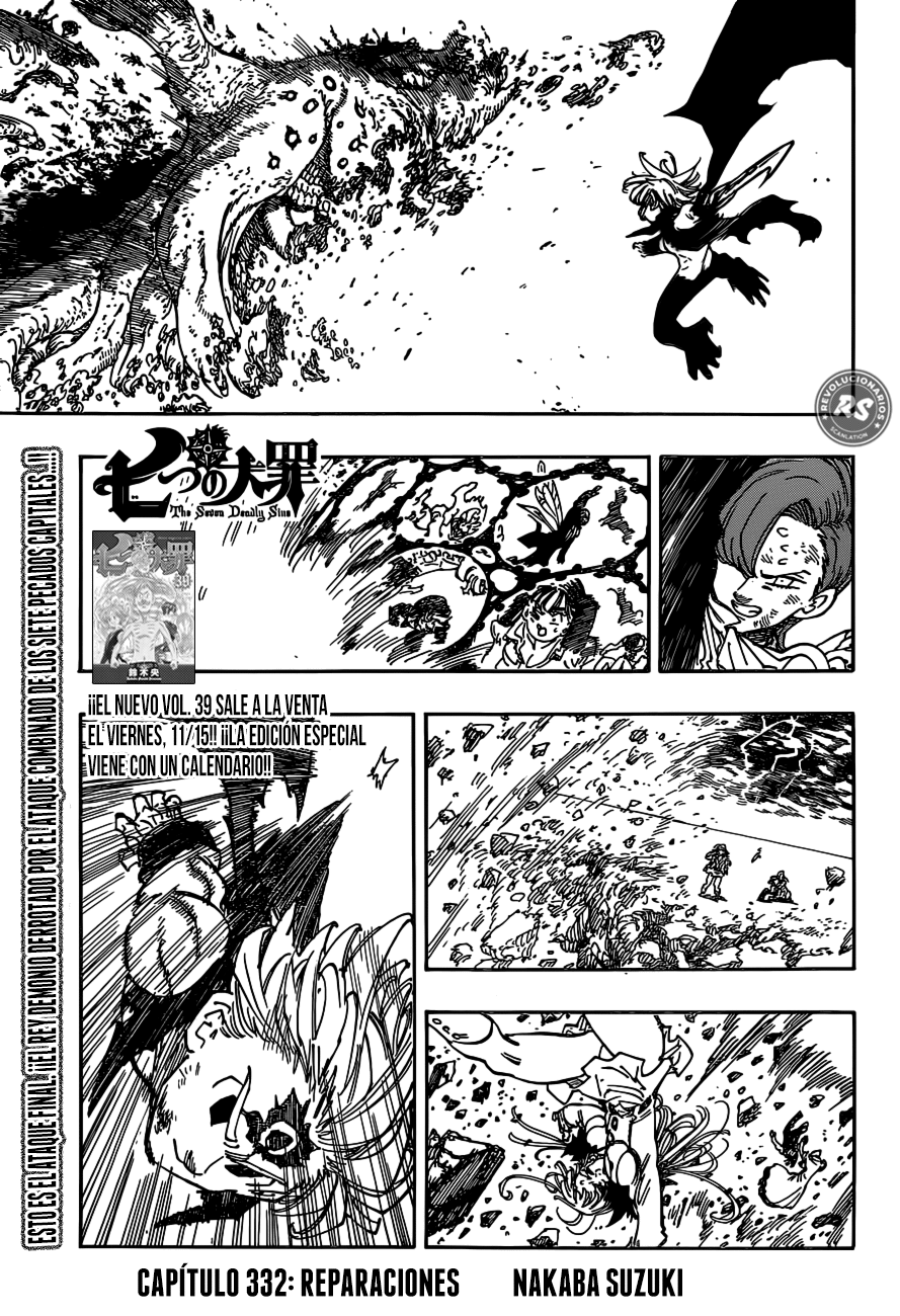 Read Nanatsu no Taizai ES Manga Online