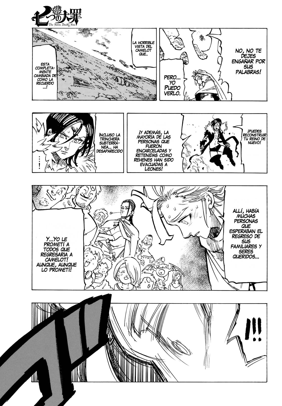 Read Nanatsu no Taizai ES Manga Online