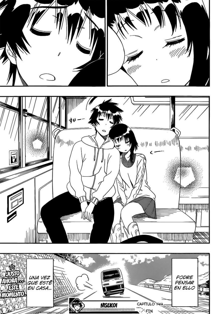 Read Nisekoi ES Manga Online