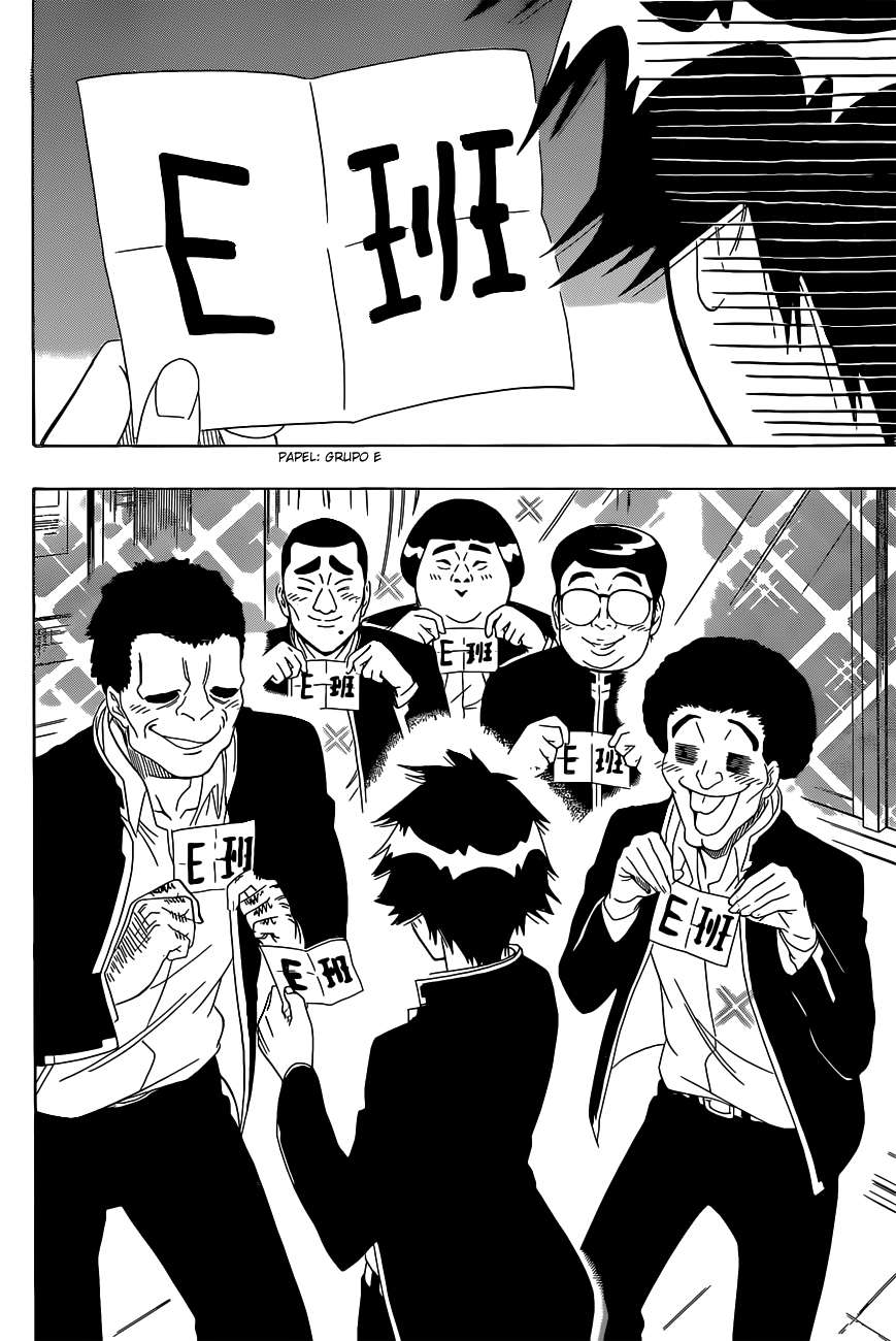 Read Nisekoi ES Manga Online