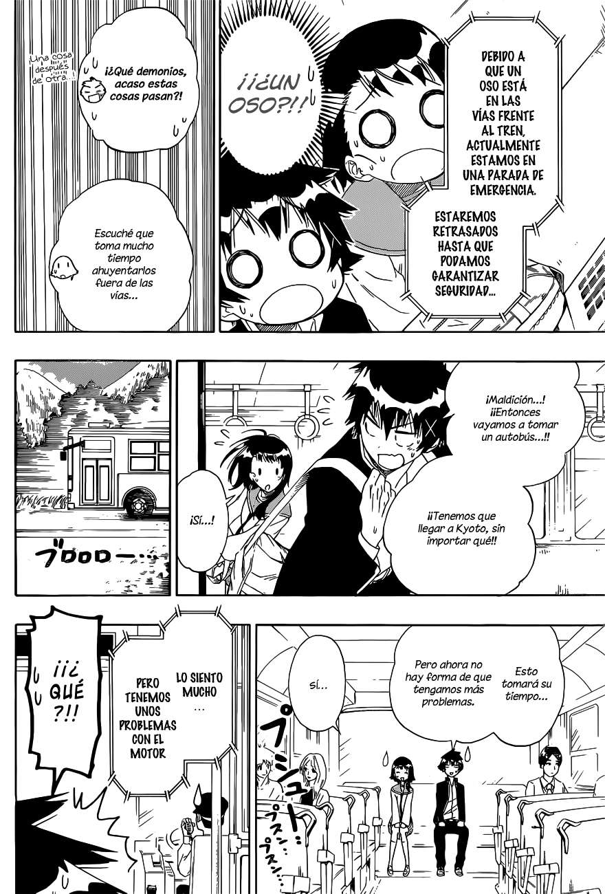 Read Nisekoi ES Manga Online