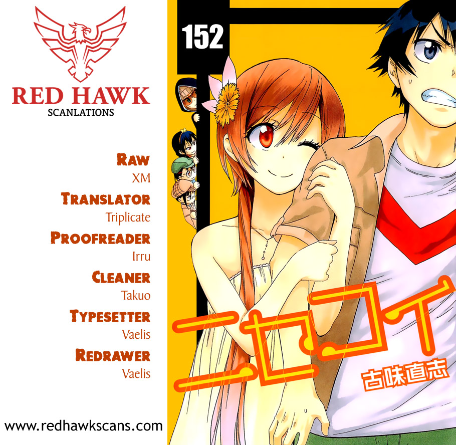 Read Nisekoi ES Manga Online