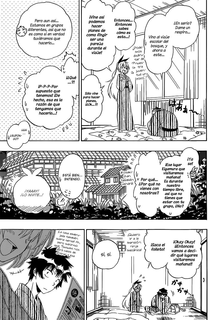 Read Nisekoi ES Manga Online