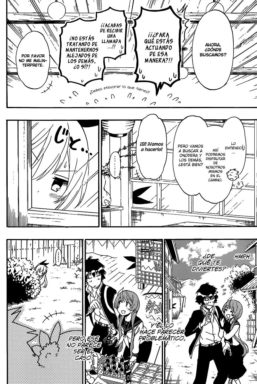 Read Nisekoi ES Manga Online