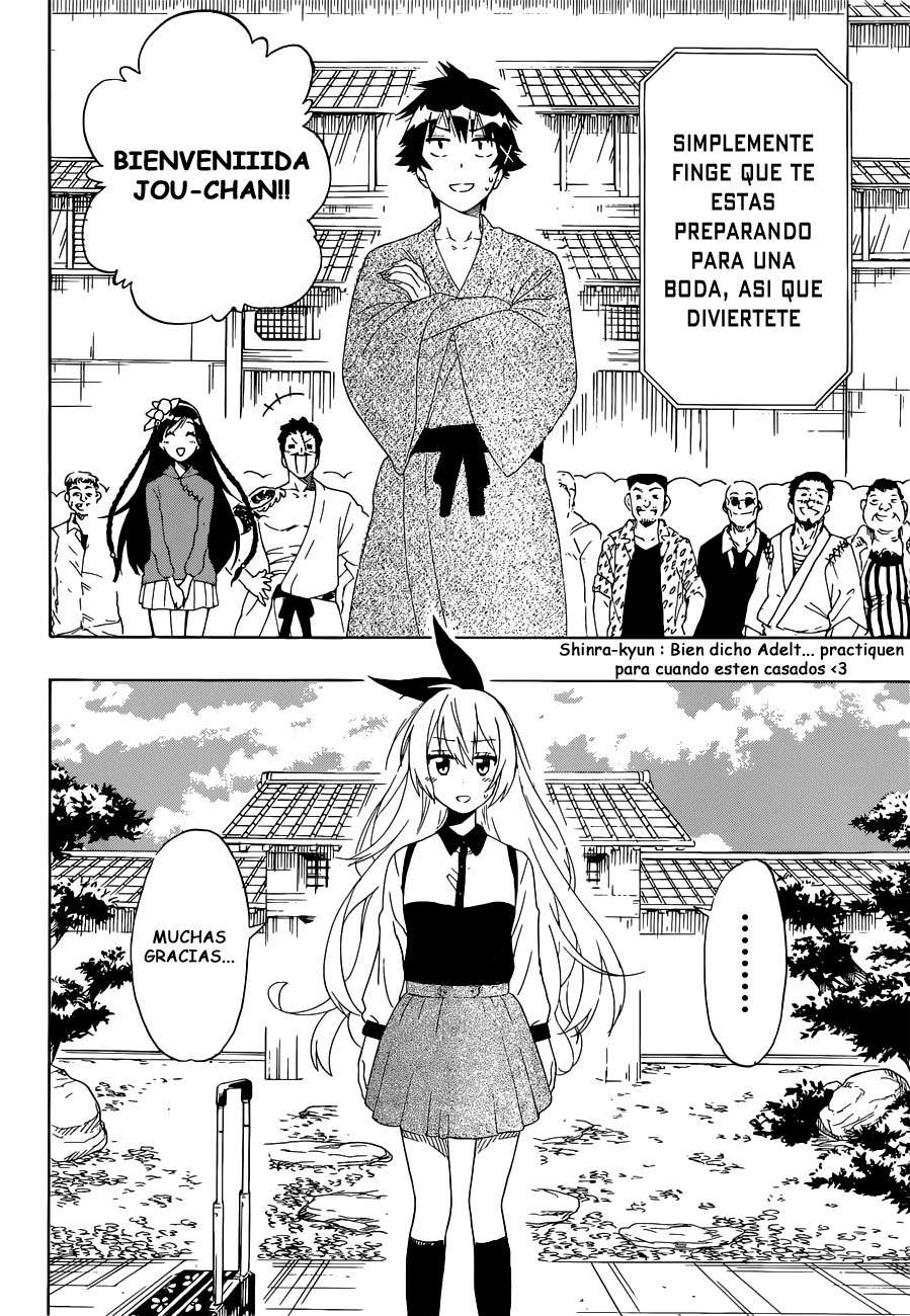 Read Nisekoi ES Manga Online
