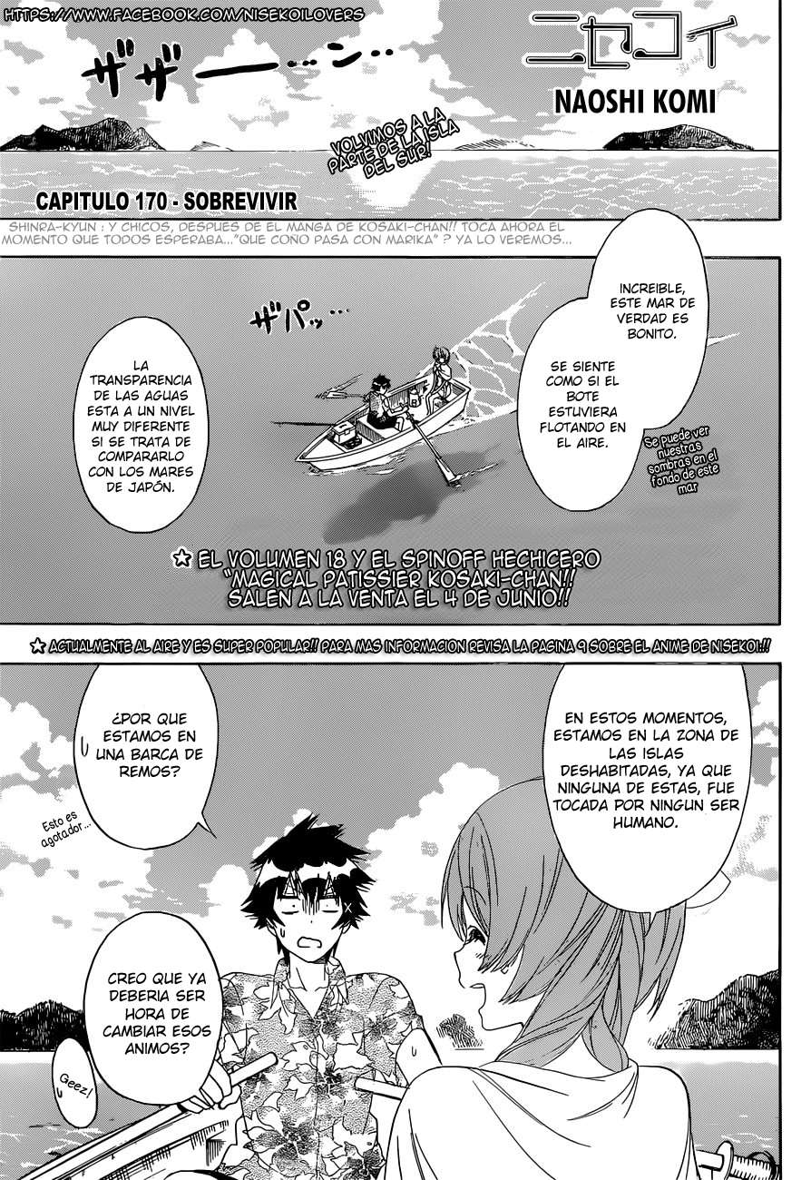 Read Nisekoi ES Manga Online