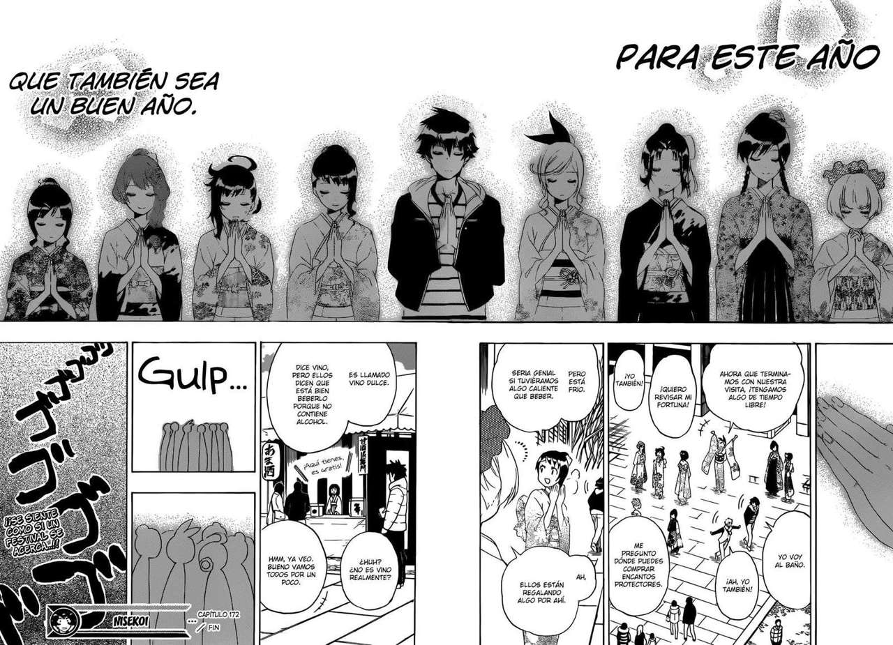 Read Nisekoi ES Manga Online