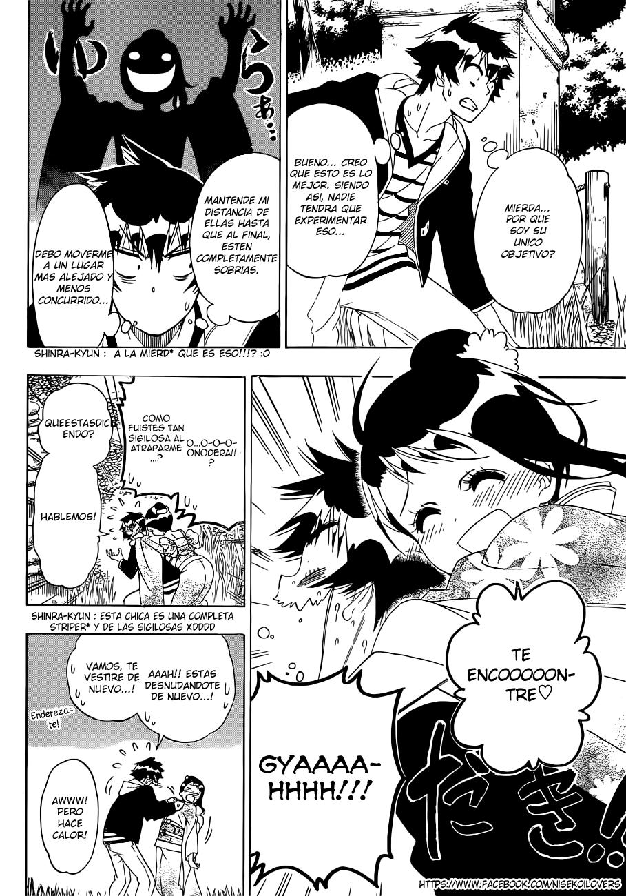 Read Nisekoi ES Manga Online