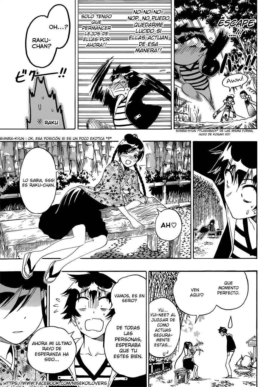 Read Nisekoi ES Manga Online