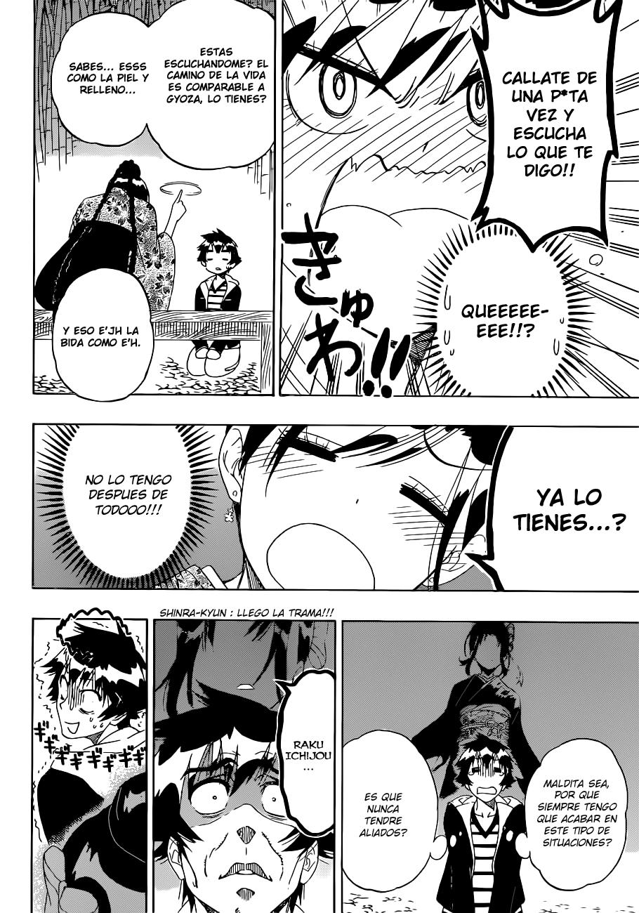 Read Nisekoi ES Manga Online