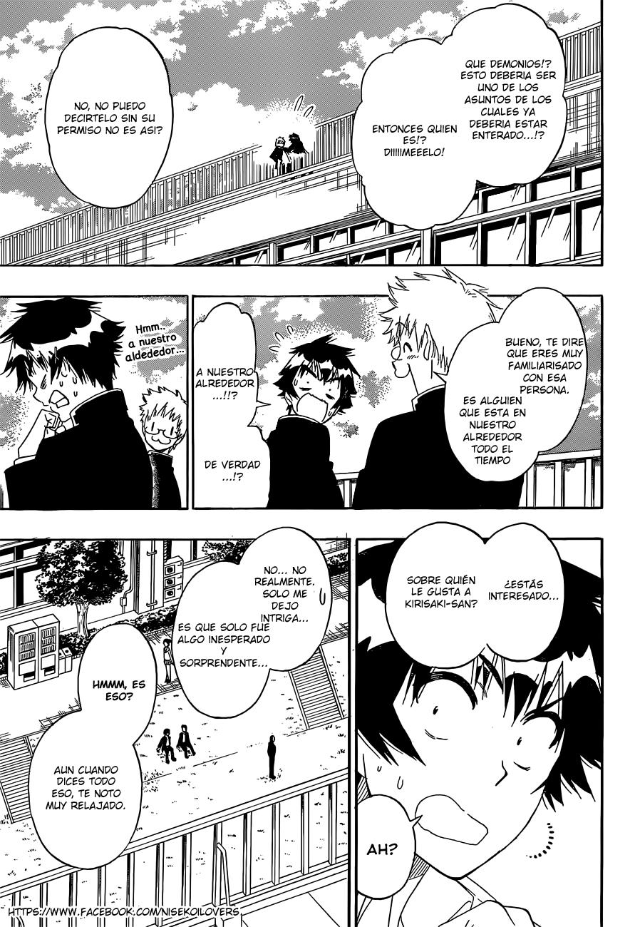 Read Nisekoi ES Manga Online