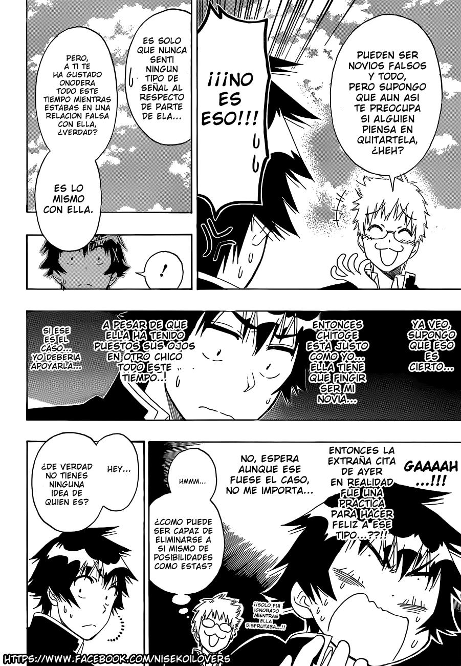 Read Nisekoi ES Manga Online