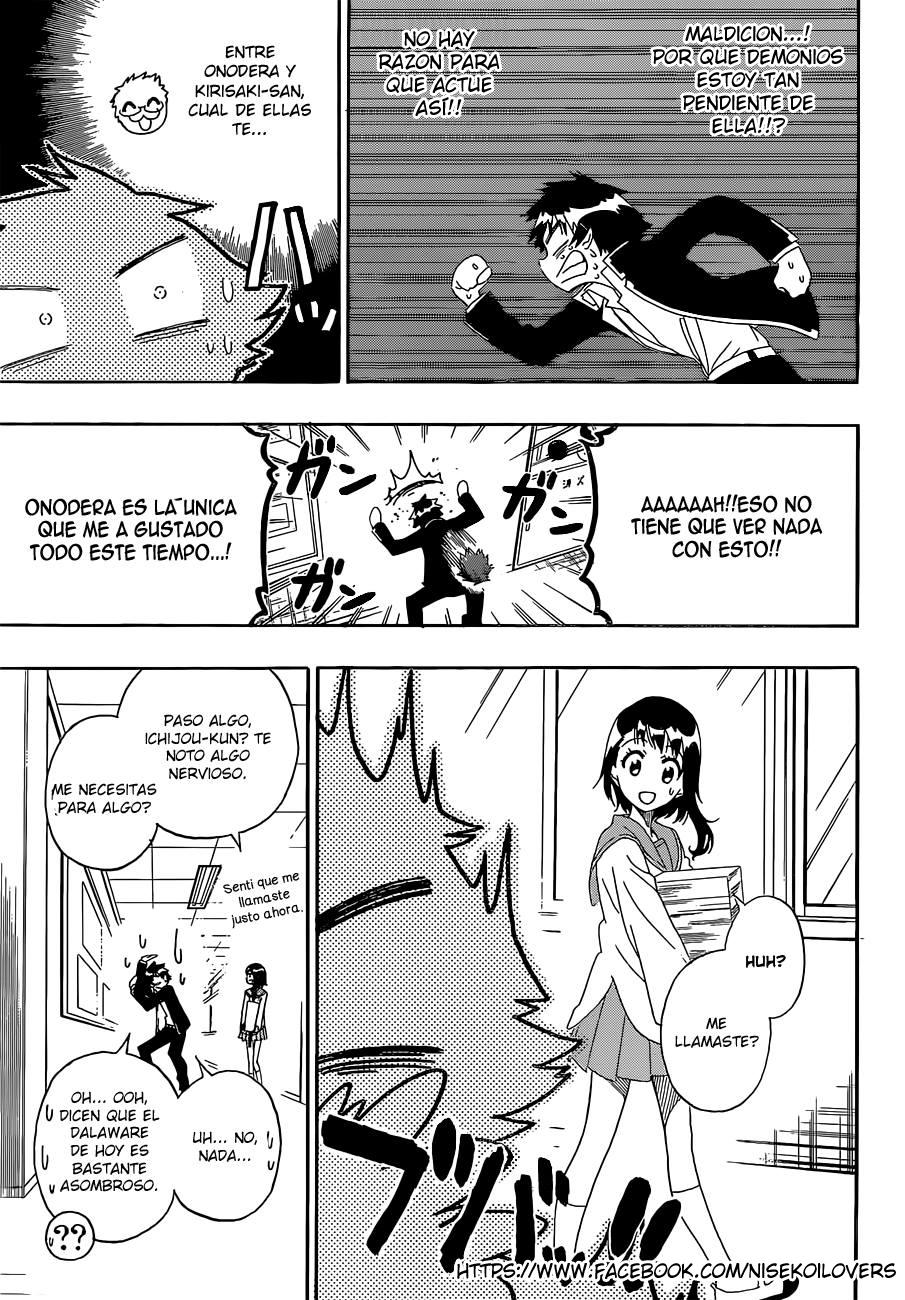 Read Nisekoi ES Manga Online