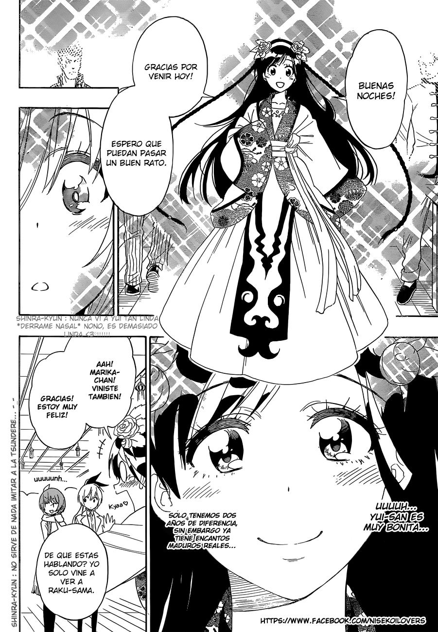 Read Nisekoi ES Manga Online