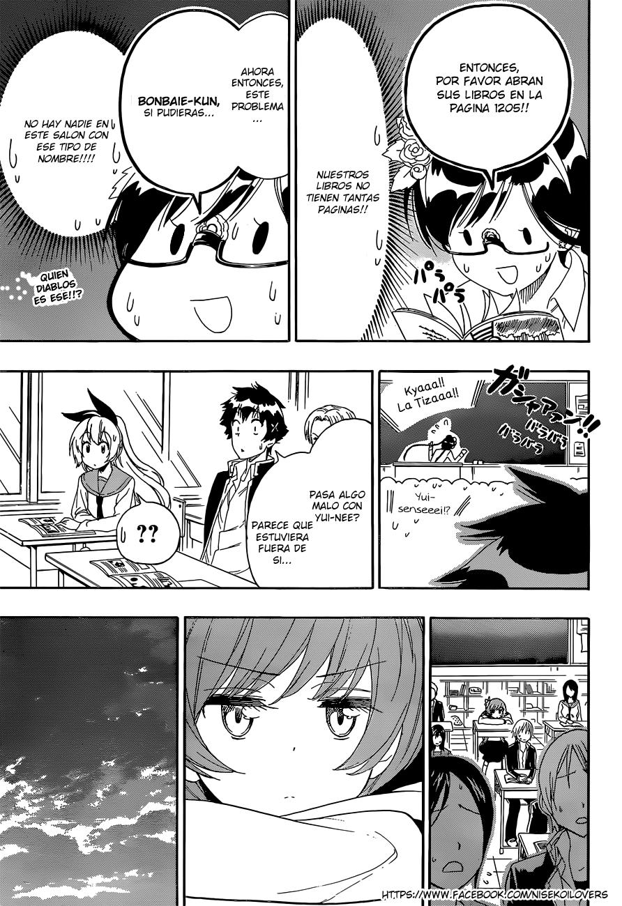 Read Nisekoi ES Manga Online