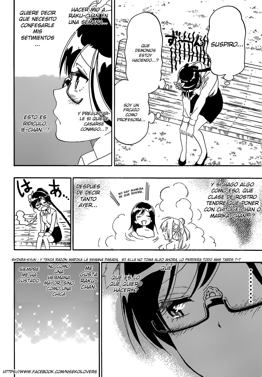 Read Nisekoi ES Manga Online