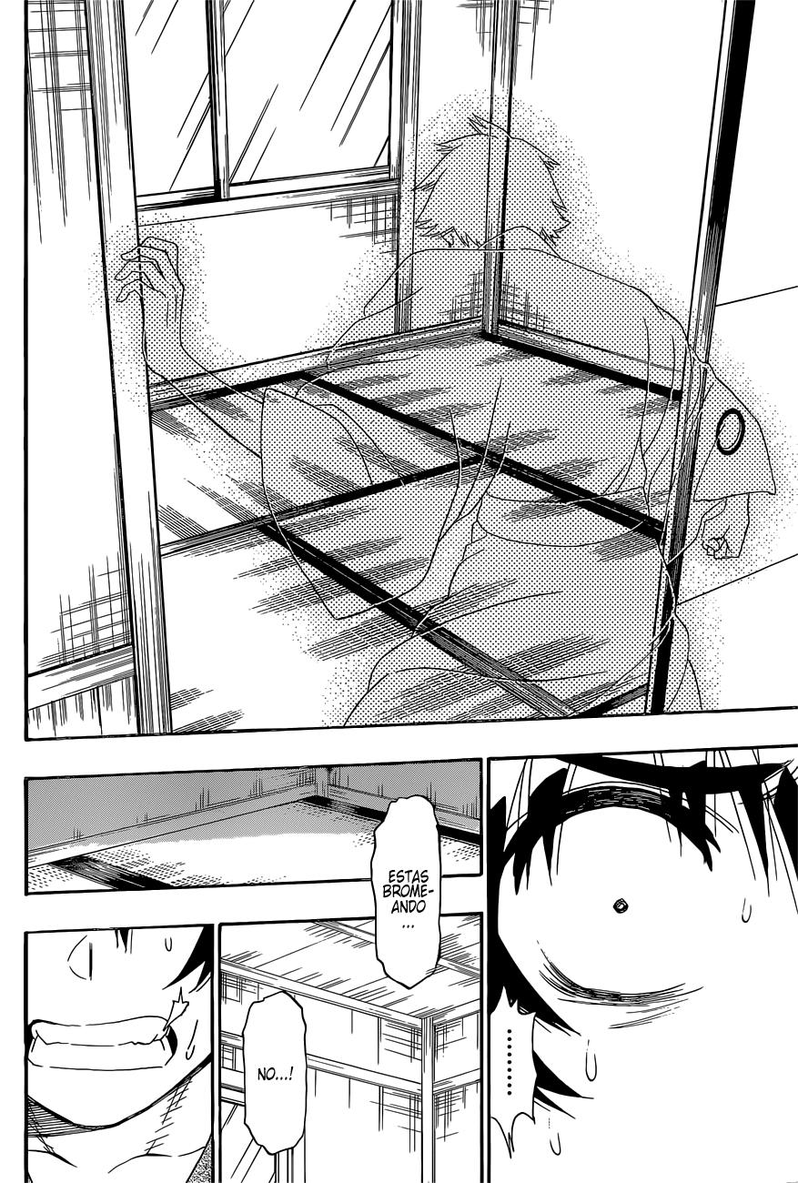 Read Nisekoi ES Manga Online