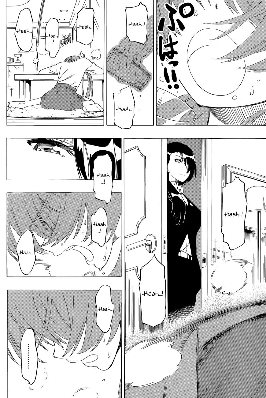 Read Nisekoi ES Manga Online