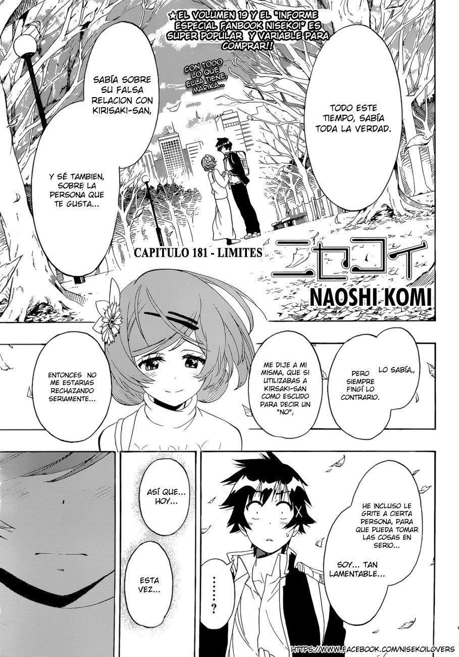 Read Nisekoi ES Manga Online