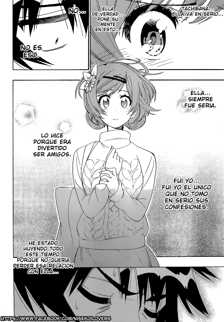 Read Nisekoi ES Manga Online