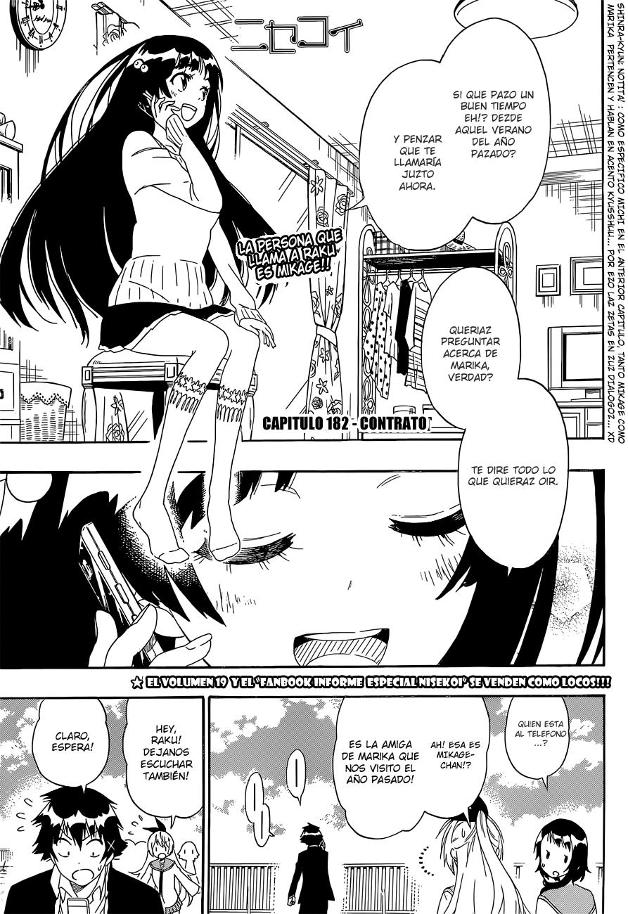 Read Nisekoi ES Manga Online