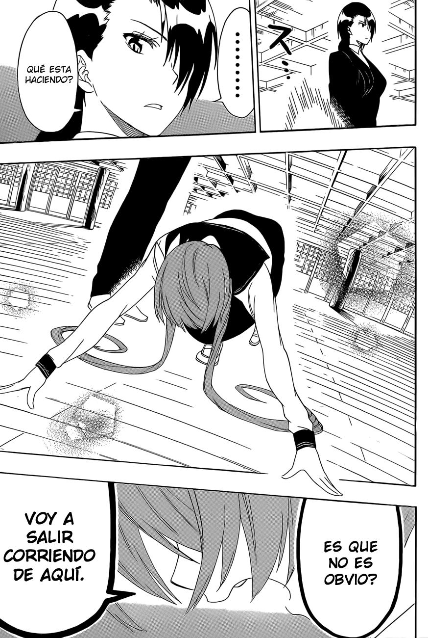 Read Nisekoi ES Manga Online