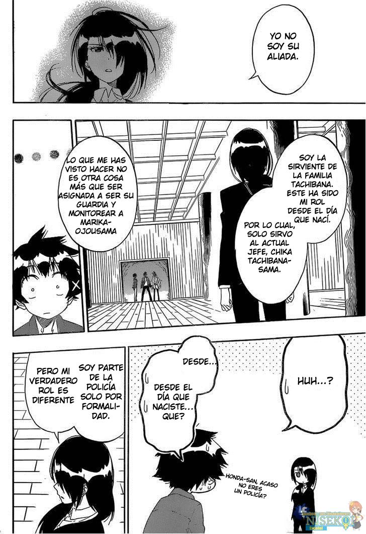 Read Nisekoi ES Manga Online