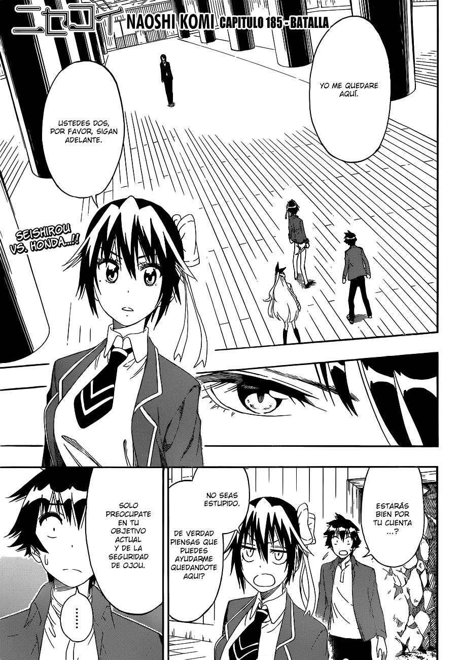 Read Nisekoi ES Manga Online