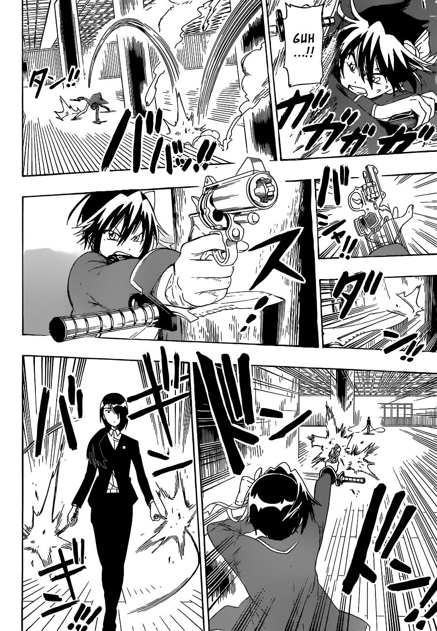 Read Nisekoi ES Manga Online