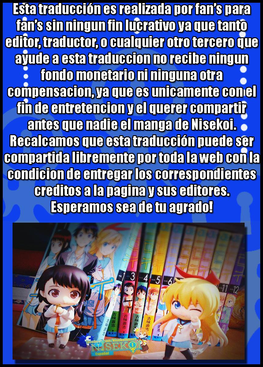 Read Nisekoi ES Manga Online