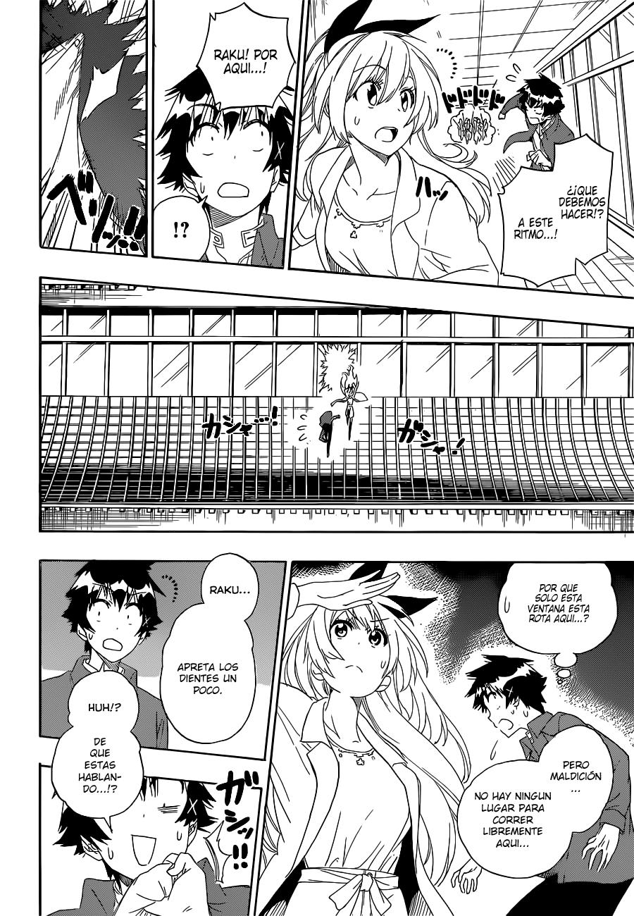 Read Nisekoi ES Manga Online