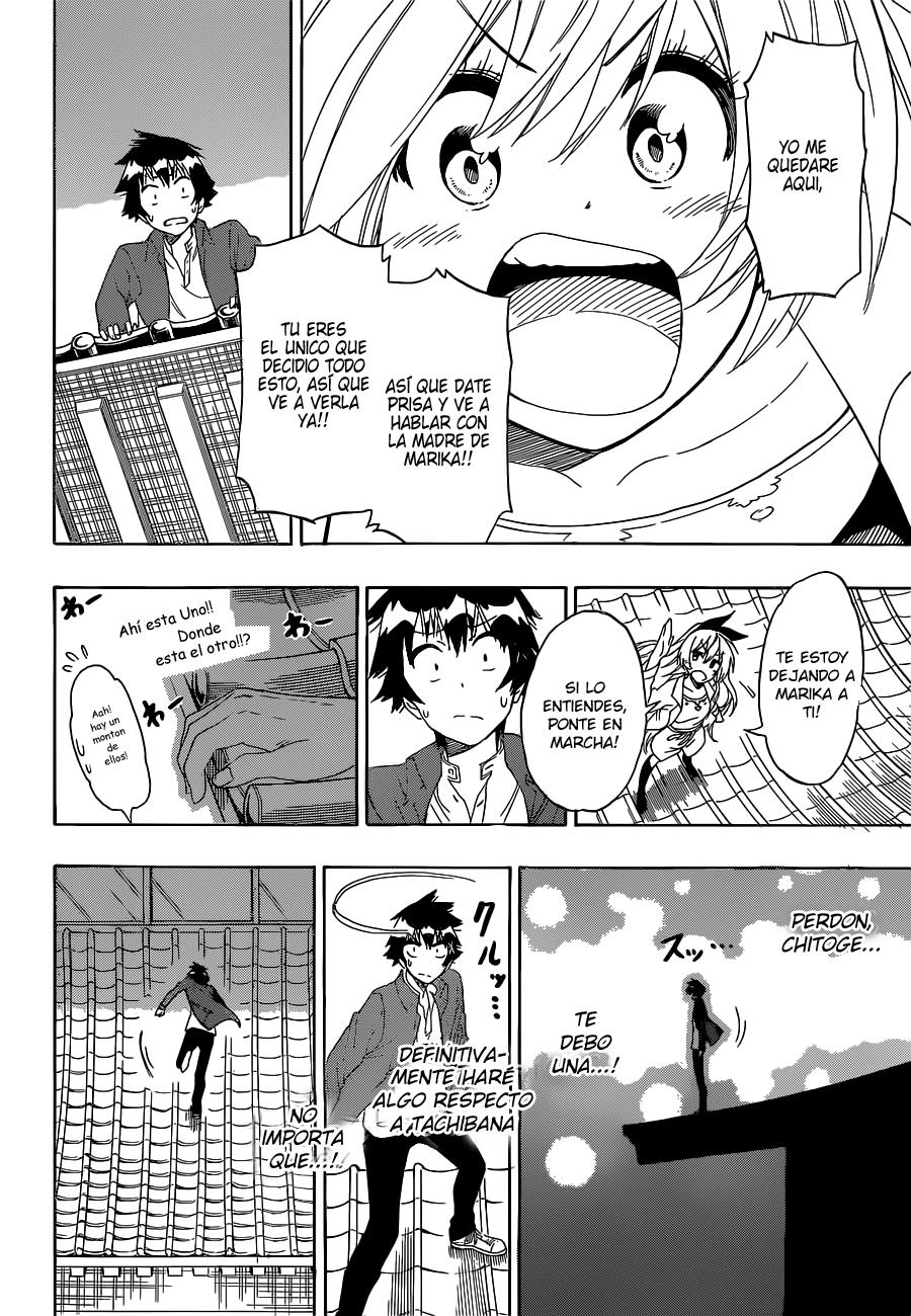 Read Nisekoi ES Manga Online
