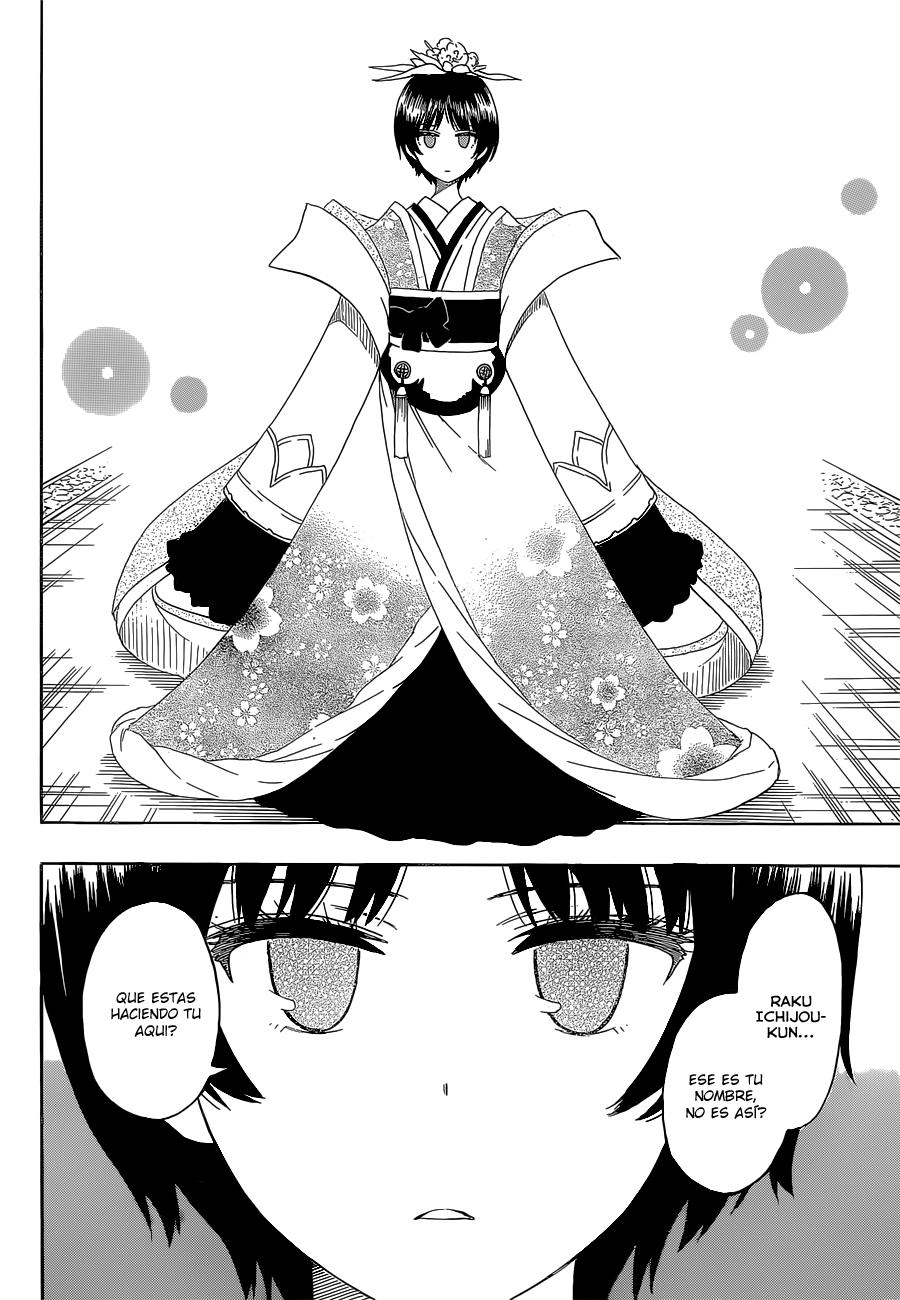 Read Nisekoi ES Manga Online