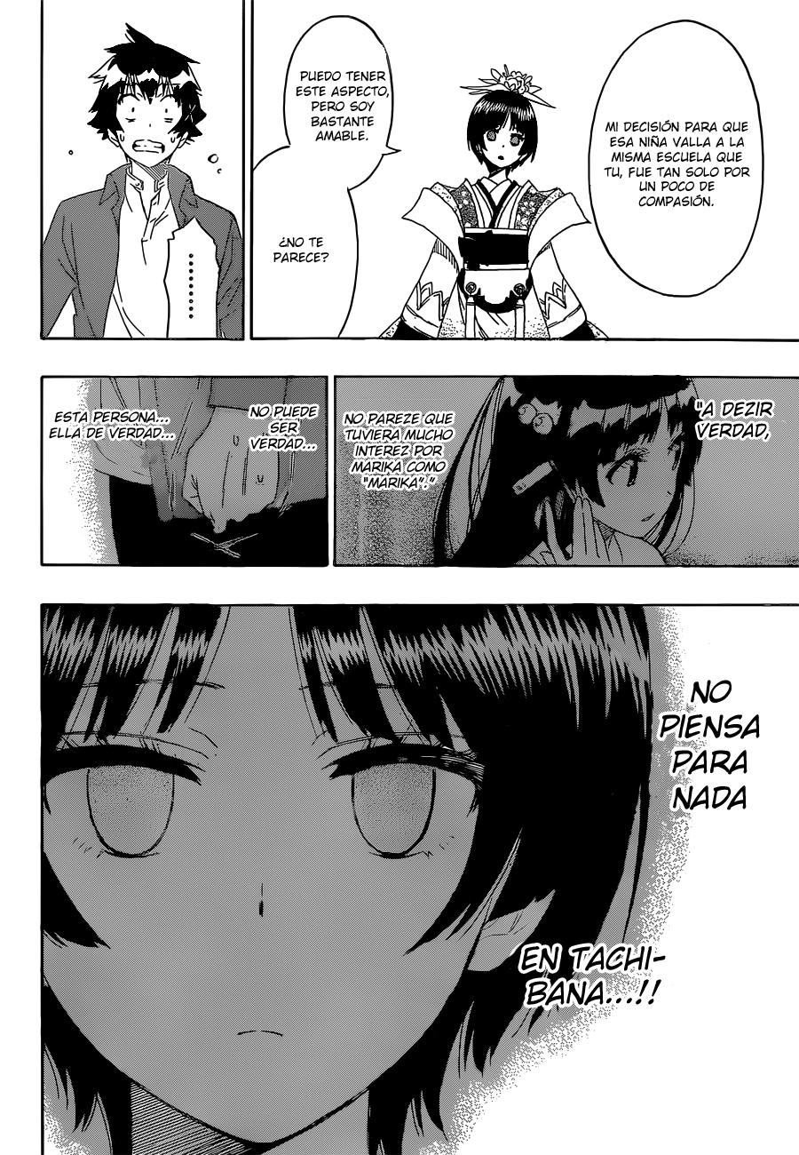 Read Nisekoi ES Manga Online