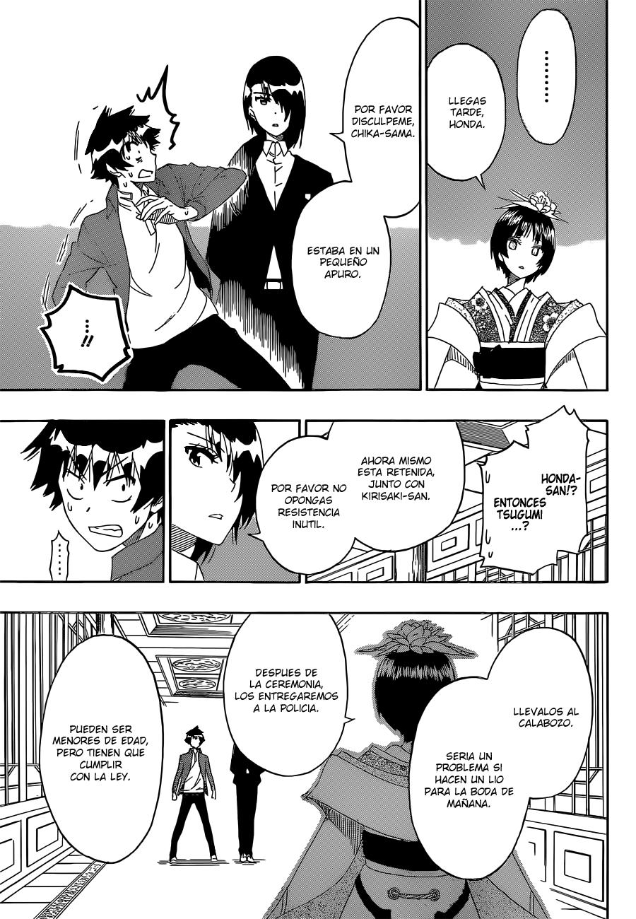 Read Nisekoi ES Manga Online