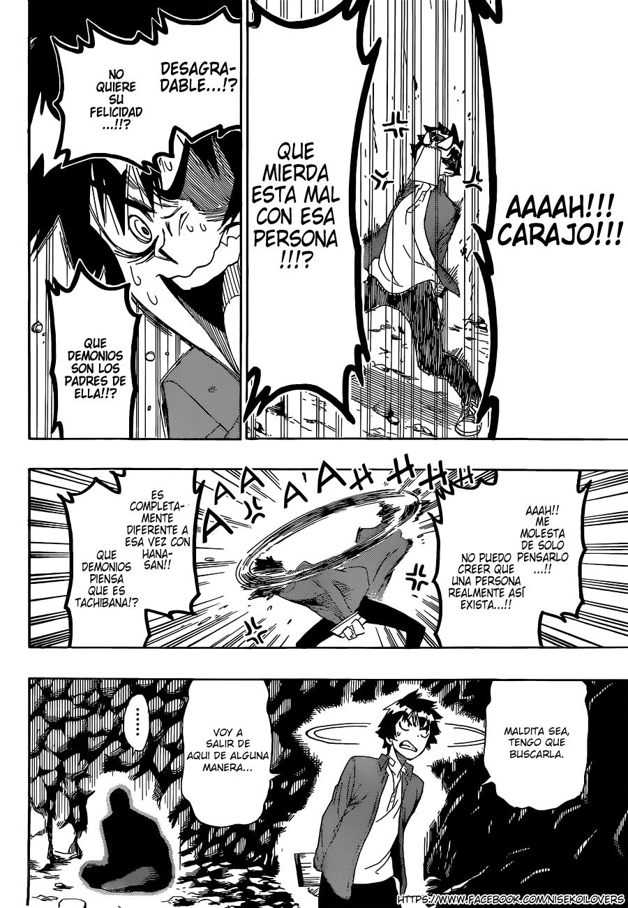 Read Nisekoi ES Manga Online