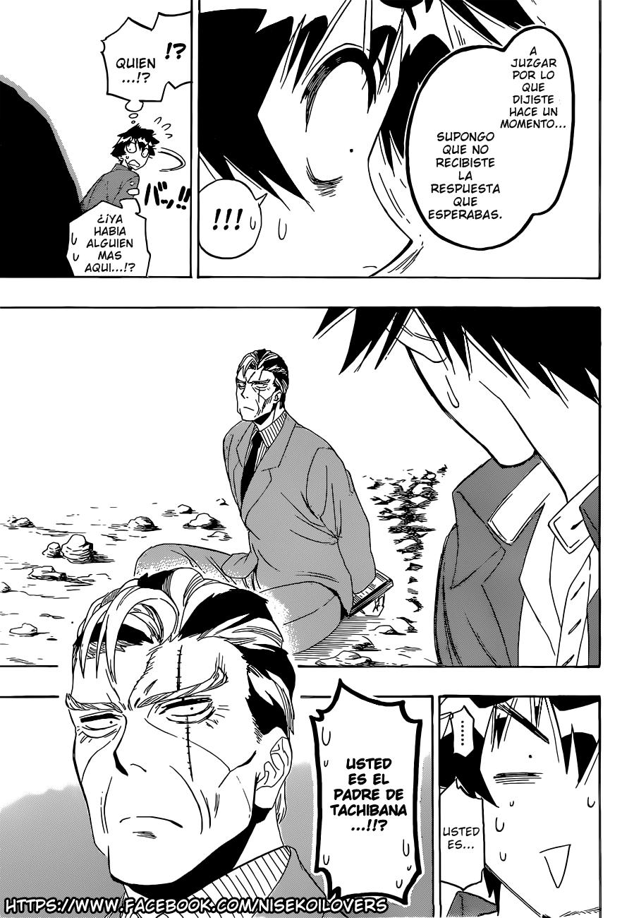 Read Nisekoi ES Manga Online