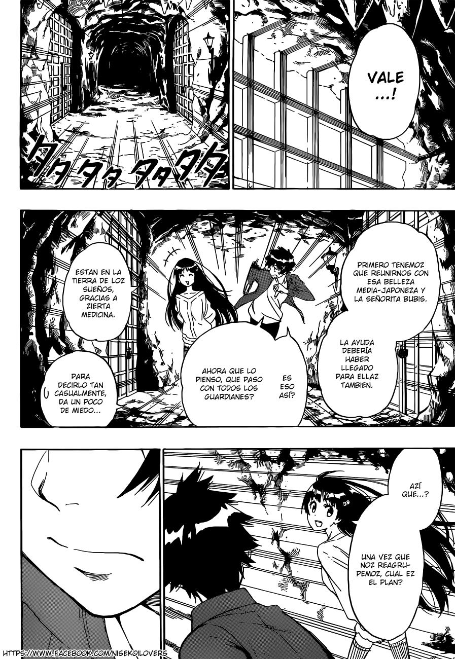 Read Nisekoi ES Manga Online