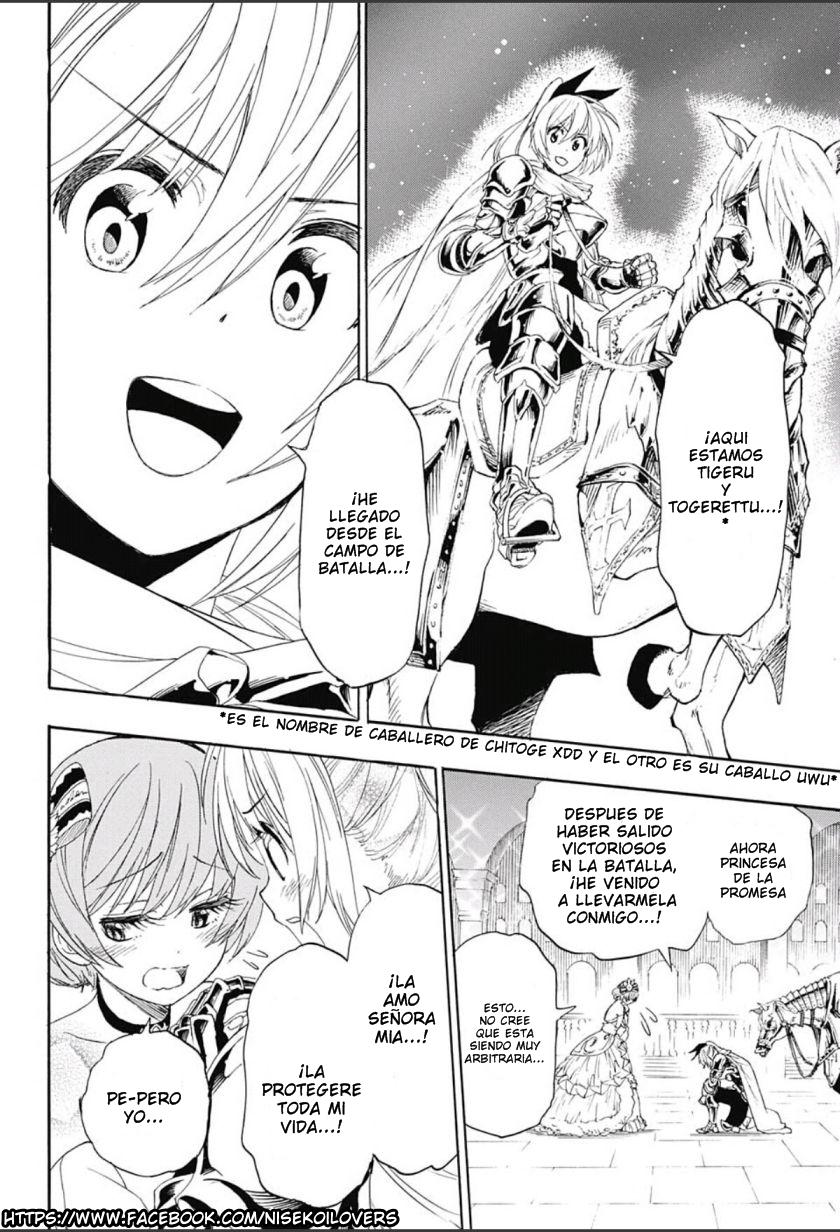 Read Nisekoi ES Manga Online